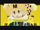 【パワポで】けものフレンズOP再現してみた