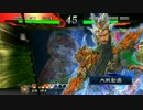 【三国志大戦】蜀単で行く！その16【白銀武神】