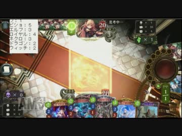 異形エルフが強すぎる！新型コントロールエルフ『シャドウバース』