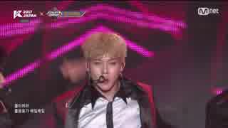 【k-pop】몬스타엑스(MONSTA X) - Masaka + 아름다워 KCON 2017 JAPAN M COUNTDOWN 170525