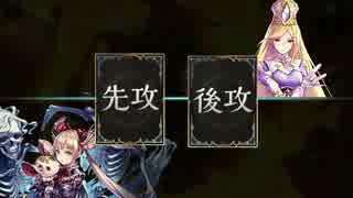 Shadowverse イージス育ちすぎｗｗｗ