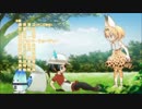ようこそジャパリパークへwithかばんちゃん