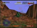 N64 ワイルドチョッパーズ　Mission6 輸送部隊殲滅