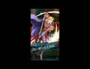 【FEH】ナーシェン戦 ハード ☆3のみ　飛行のみ ※無音です