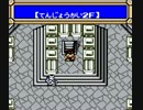 もののけ道中 Nicozon