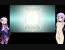 ゆかりんとぬぐりんで振り返る 艦これ2017年春イベコメ返しその２