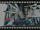 自由気ままにVIEWTIFUL JOE２実況　その１２