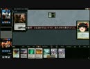 [MTG]予想外の下に072[MO]