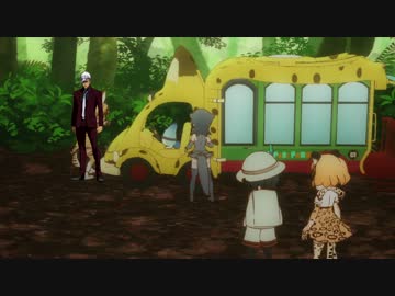 ジャパリバスに轢かれるオルガ