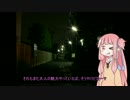疲れたとき、頑張りたくないとき、茜ちゃんと戯れる動画