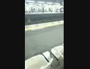 ハイ！忘れ物をしたので電車を止めてしまったのですが.tefu