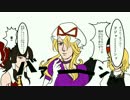 東方復仇同盟ーAVENGERSー
