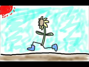 あたらしい人生をさがすひまわり
