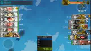 【艦これ】5-5RTA　25：38（17/05/24）