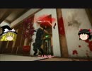 【ゆっくり実況】ゆっくりシージ【R6S】part3