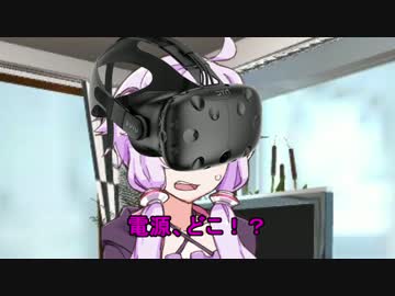 【SUPERHOT_VR】結月ゆかりのすごく熱い【VOICEROID実況】
