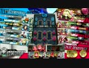 【wlw】めておきゃんどるで行くリンちゃん動画40 ソレイユテスト[CR22]