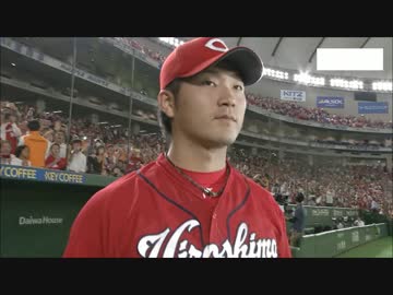 5/26カープ公式戦ハイライト②【カープ2017】