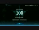 解説するランクマMP41000パート11.5【番外編】
