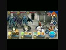 【FGO】ハンティングクエスト３日目２ターンキル