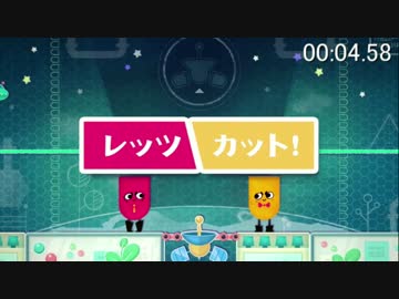【UFOちゅういほう】スニッパーズ個別RTA【16.30秒】