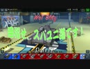 【WoT Blitz】目指せ、スパユニ道です！ Part.12 VK30.01D【ゆっくり実況】