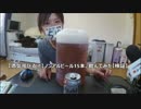 【酒気帯びる？】ノンアルビール15本、飲んでみた【検証】