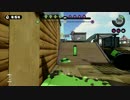 えっ！？今からスプラトゥーンはじめるの？ part39