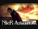 【実況】NieR：Automata　命もないのに、殺し合う。＃２４