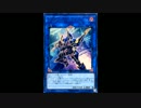 【メタポちゃんは】遊戯王のゲーム【リンクする！！】