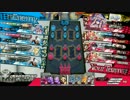 【エピーヌ　金15】アリスくんに無限の可能性を感じる♂ part21