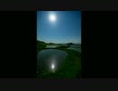 【バンブラDX】 アニメ「AIR」より - 夜想 ～ nocturne ～ -