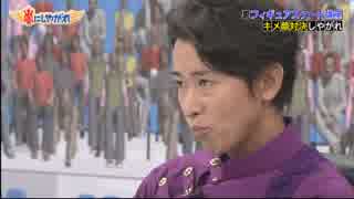 なかよし5人組333