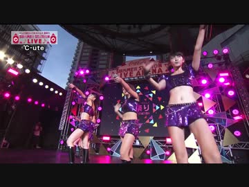 Kiss me 愛してる