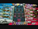 迫真茨部～触手兄の裏技～.mp14【銀CR19エピーヌ】