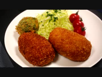 二層仕立ての牛すじコロッケ♪　～メークインでしっとり滑らかに！～