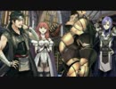 【ファイアーエムブレム Echoes】初見クラハーノーリセを嗜む１８