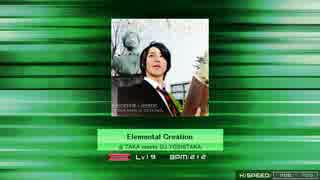 【K-Shoot MANIA】 Elemental Creation 【創作譜面】