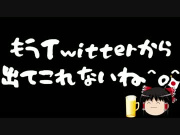 【腹を割って話そう】辛淑玉「ネオサヨは静かに動き出す」