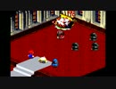 30lvスタート　強くてＮｅｗスーパーマリオＲＰＧpart10