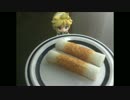【鏡音レン】ちくわロック【オリジナル】