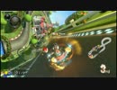素人がレート戦で頂点とる話【マリオカート8DX実況】part2