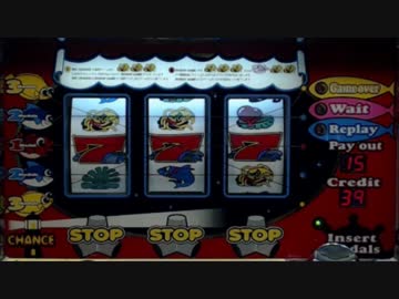 北電子　大漁2 (初代)