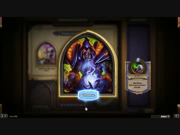 【HearthStone】アリーナピックⅢ Vol.15[ウォーロック]