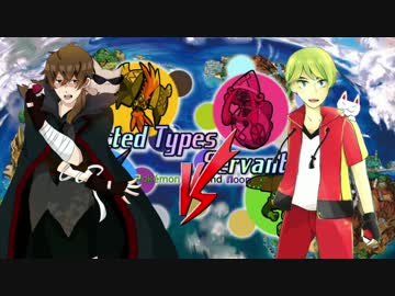 【ポケモンSM】積み構築？で頂点を目指すSTS CUP【vs youさん】