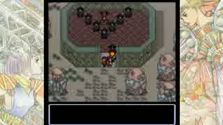 知名度の上がってほしいRPGをしよまいけ レナス[古代機械の記憶]part19