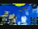 AMR イキまーす！　.mp8