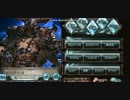 【グラブル】はじめてみたので天井までガチャを回してみました part2