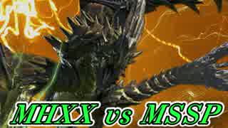 【MHXX】世紀末的カオス4人衆が実況！激闘青電主ライゼクス【モンハン】