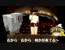 【Minecraft】動物が主人公のマインクラフト　9話